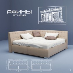 Кровать Афины